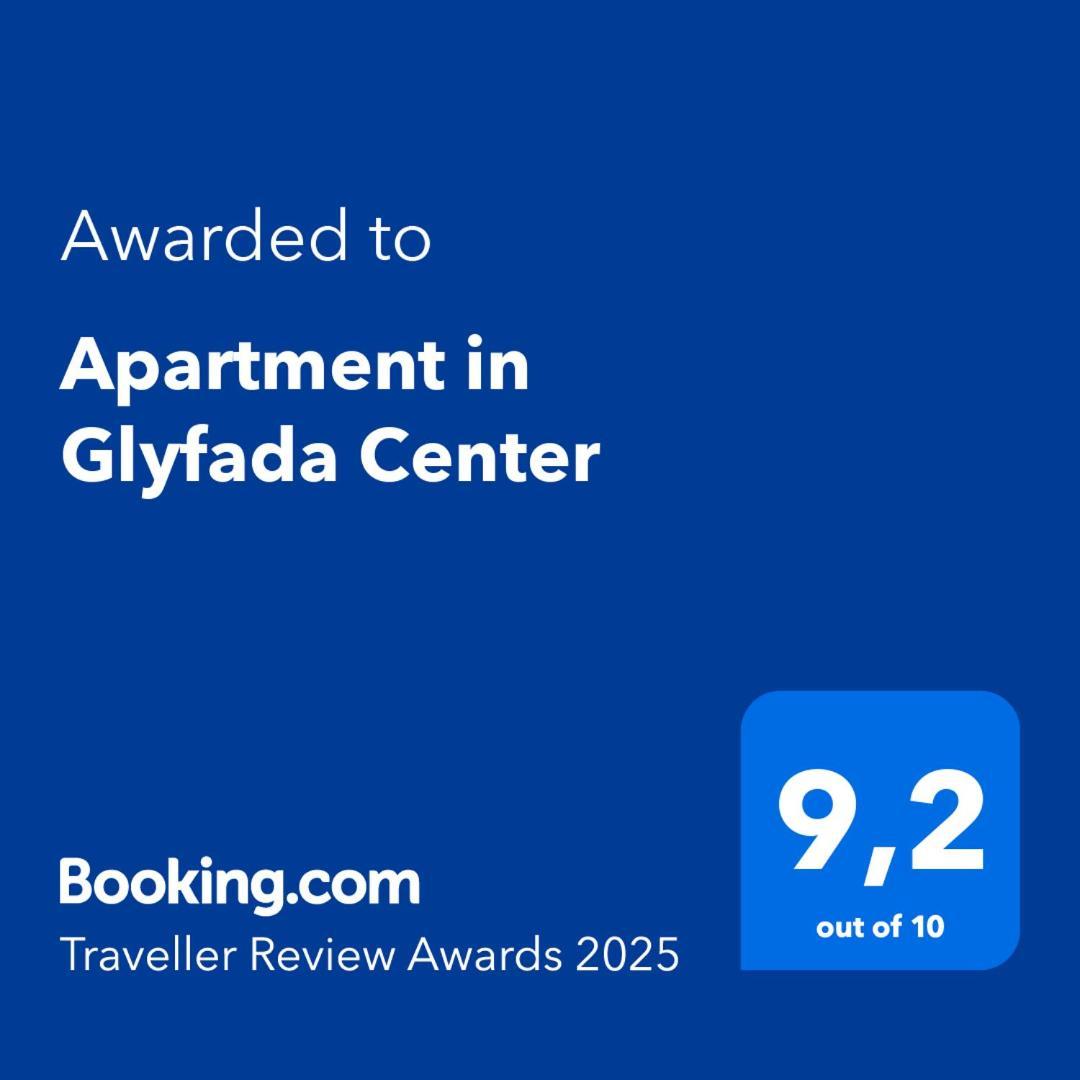 Apartment In Glyfada Center Athen Exterior foto